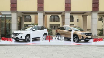 焦作市嘉騰汽車銷售服務(wù) 專業(yè)品質(zhì)，暢享無(wú)憂駕乘