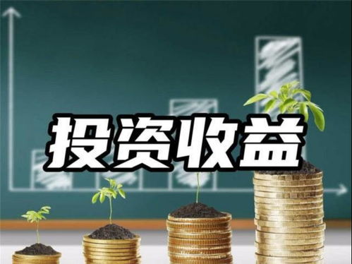 冬藏蓄勢，新春待發 2023家庭財富增值與投資管理策略